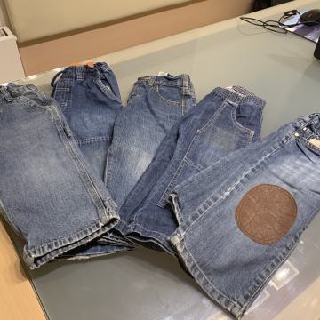 jeans hlače 92