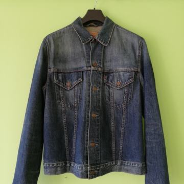 Prodam jeans jakno Levi's, velikost XXL