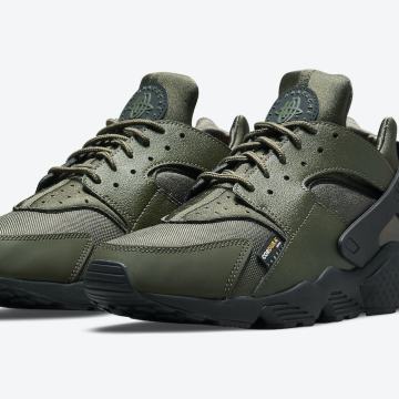 NIKE Air Huarache Cordura Cargo Khaki D06703 300, št. 47 - NOVI