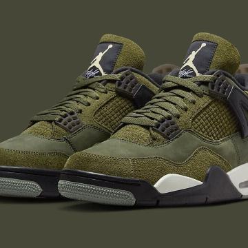 NIKE AIR JORDAN 4  RETRO SE CRAFT št. 41