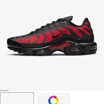 Nike  superge - Nike Air Max Plus