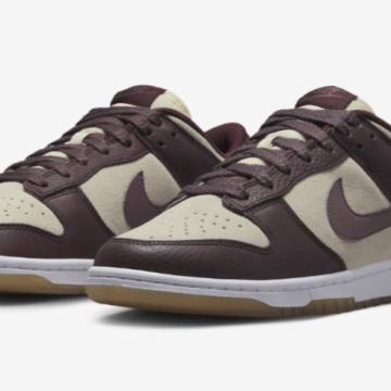 Nike Dunk Low nove superge št. 37.5, 39, 40