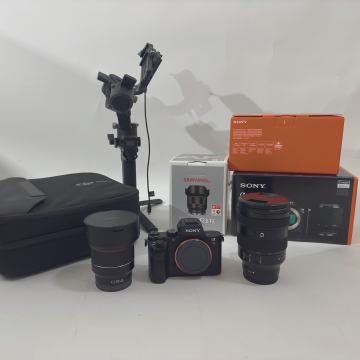 Sony alpha a7 II + objektivi + stabilizator DJI Ronin SC2