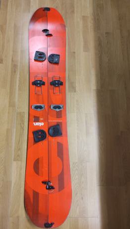 elan strider splitboard