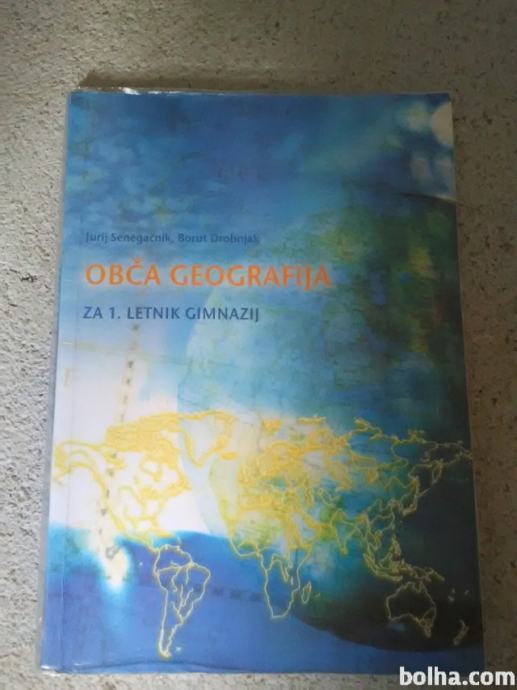 Geografija, 1.letnik, Gimnazija in srednja šola