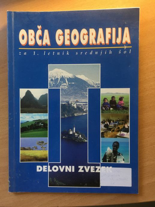 Obča Geografija (delovni Zvezek): J. Kunaver, B. Drobnjak