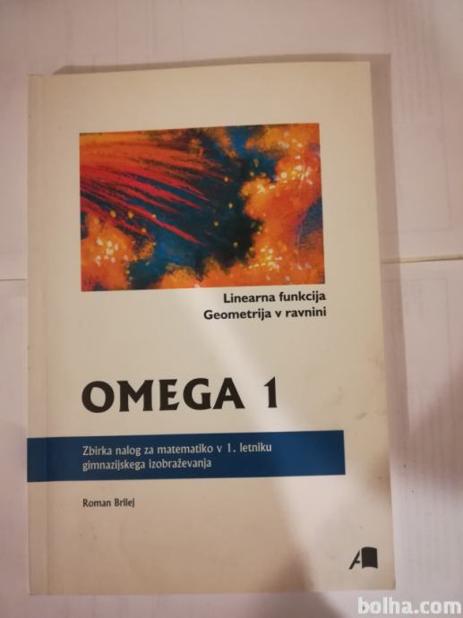 OMEGA 1