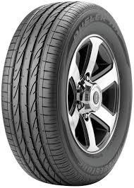 6-7 mm PROFILA RABLJENE GUME LETNE 225-55-18 BRIDGESTONE 20€ KOM.