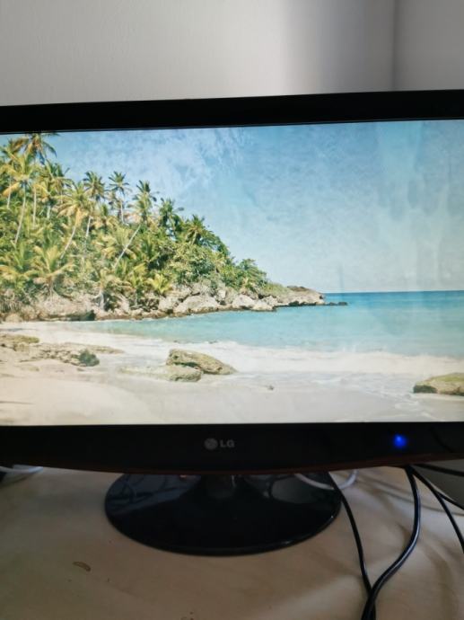 Ugodno LG monitor