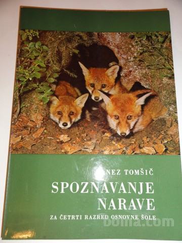 SPOZNAVANJE NARAVE, JANEZ TOMŠIČ