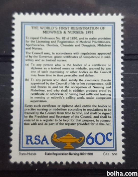 državno priznanje - RSA 1991 - Mi 822 - čista znamka (Rafl01)