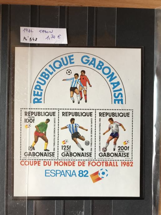 NOGOMET - GABON - SP V NOGOMETU ŠPANIJA 1982