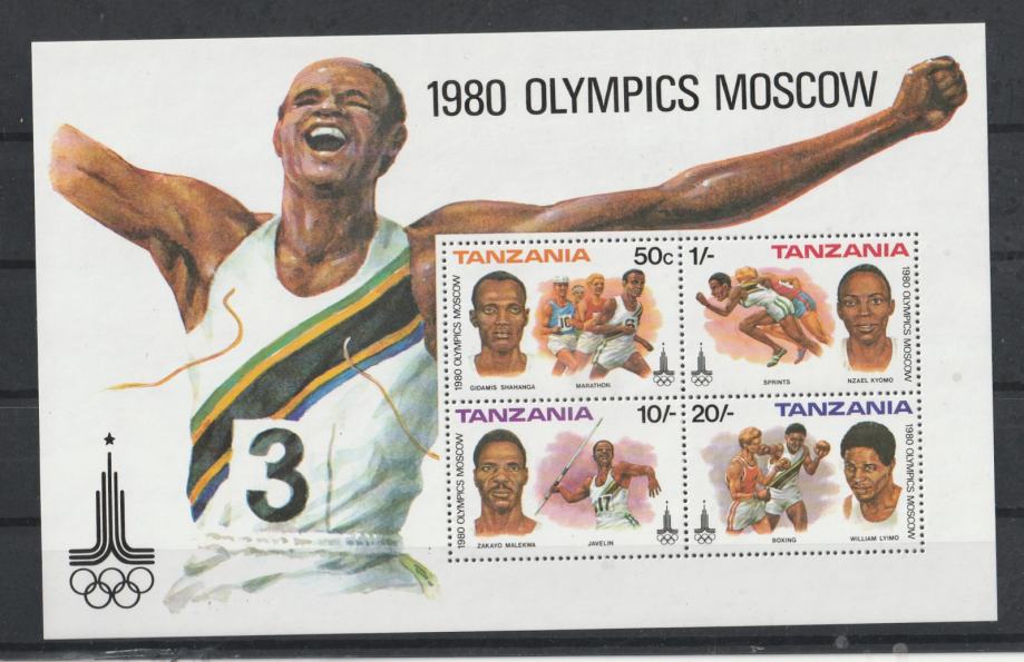 Tanzanija OLIMPIJSKE IGRE MOSKVA BLOK MNH 1980