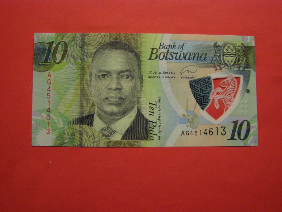 BOTSWANA 2021 - 10 PULA - PRODAM