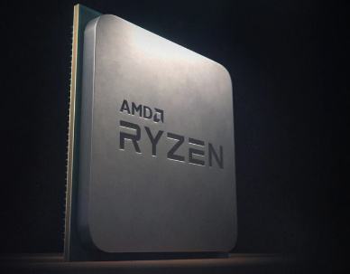 Prodam Ryzen 3100