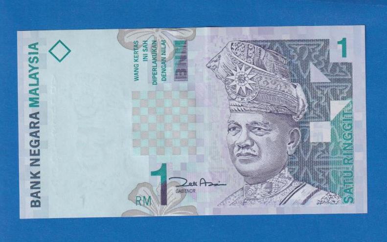 MALAYSIA 1 RINGIT  UNC