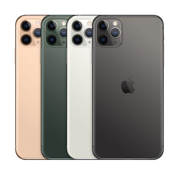 Где самый дешевый iphone 11 pro 256