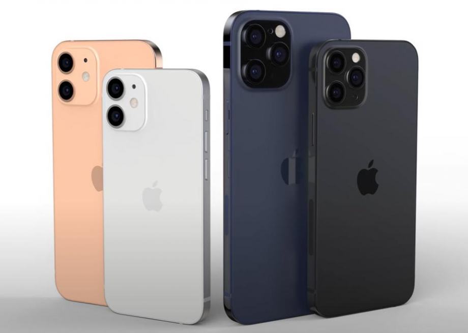 Iphone 12 PRO | iphone 12 mini | Iphone 12 PRO MAX