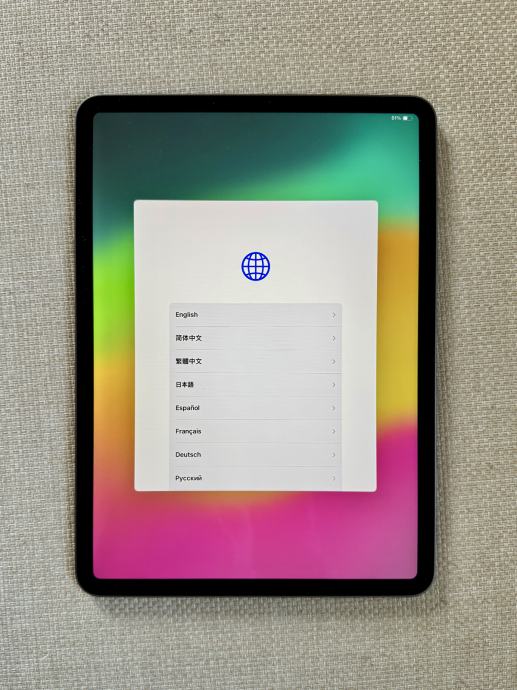 Prodam iPad Pro 11-inch 3rd Gen Wi-Fi + tipkovnica Magic Keyboard