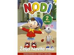 DVD- Nodi, 2.sezona