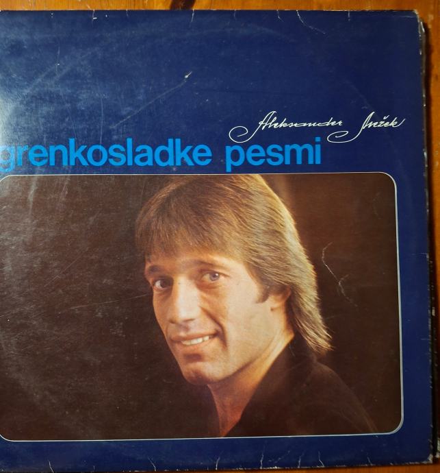 VINILNE PLOŠČE SLOVENSKA GLASBA 80 LETA