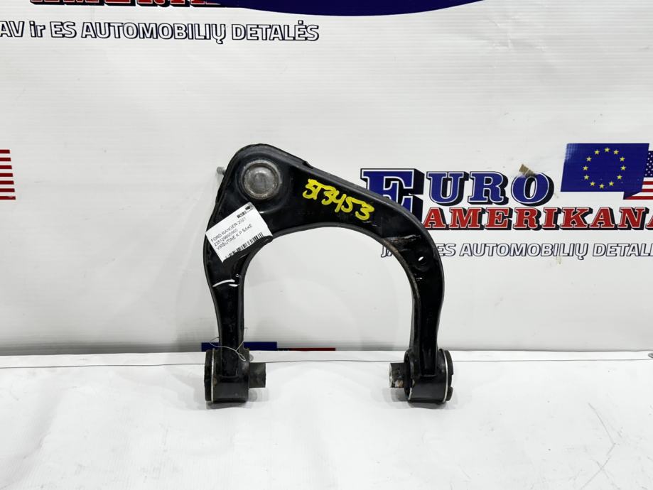 2019-2023 Ford Ranger Upper Control Arm (KB3Z-3085-A)