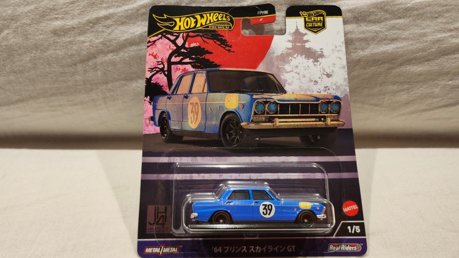 Hot wheels premium Nissan Prince skyline 1/64