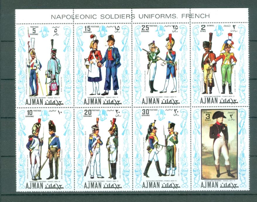 Ajman 1971 uniforme Napoleon serija MNH**