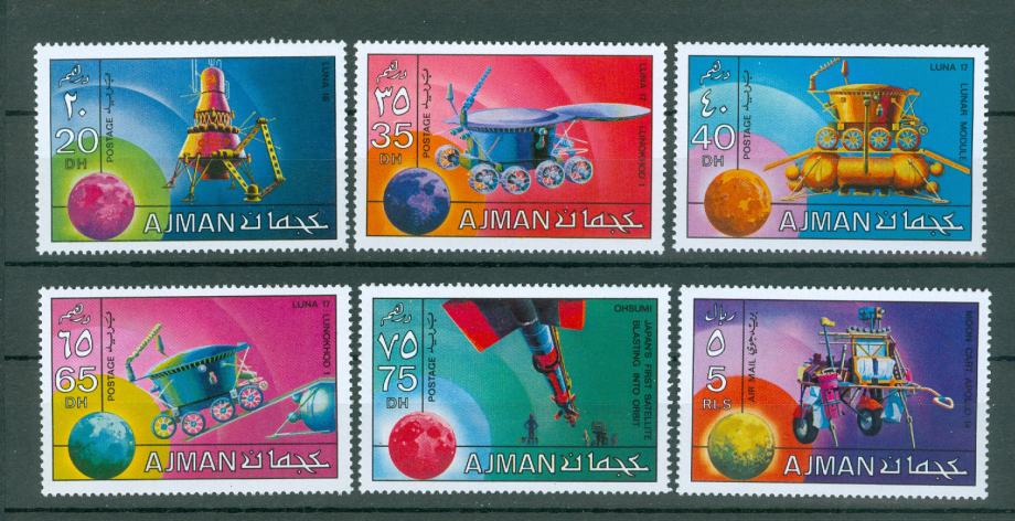 Ajman 1971 vesolje serija MNH**