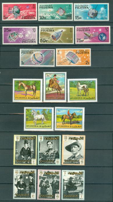 Fujeira 1966, 1970 3 serije MNH**