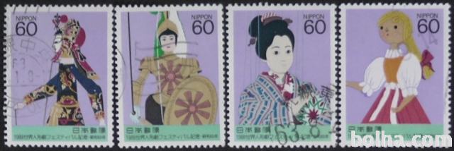 JAPONSKA set 1797