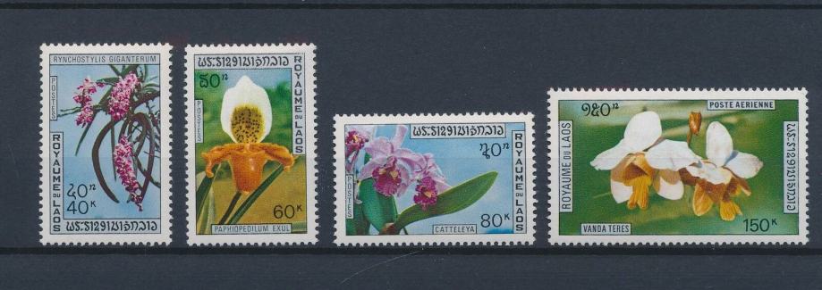 Laos 1972 flora serija MNH**