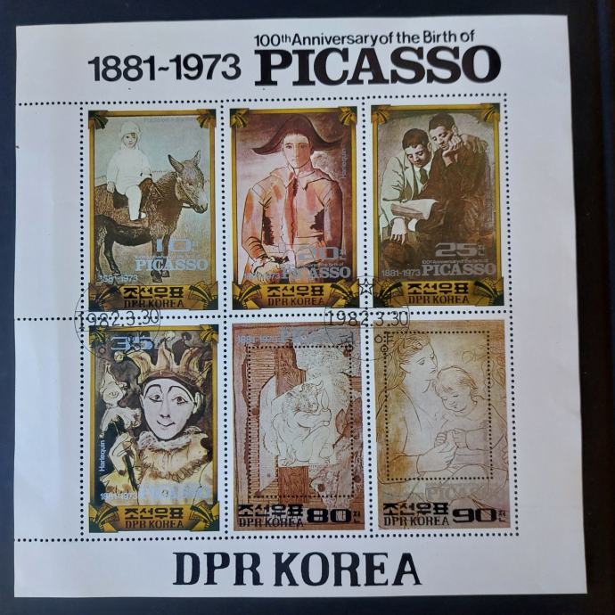 Severna Koreja Pikaso 1982