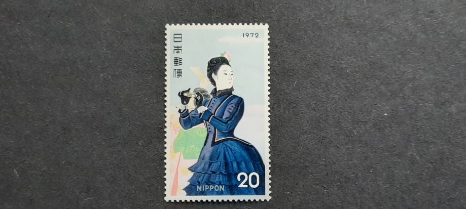 teden filatelije - Japonska 1972 - Mi 1149 - čista znamka (Rafl01)