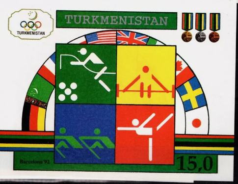 Turkmenistan 1992, blok 2 – šport, poletne olimpijske igre olimpijada