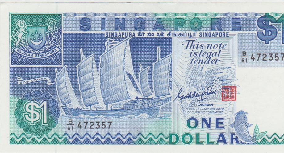 BANKOVEC 1 DOLLAR P-18a (SINGAPUR) 1987.aUNC/UNC