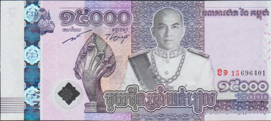 BANKOVEC 15000 RIELS P72 (KAMBODŽA CAMBODIA) ) 2019.UNC