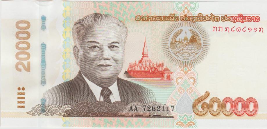 BANKOVEC 20.000 KIP P41c (LAOS) 2020.UNC