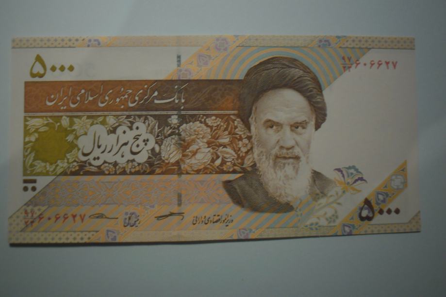 BANKOVEC IRAN 5000 RIALS UNC