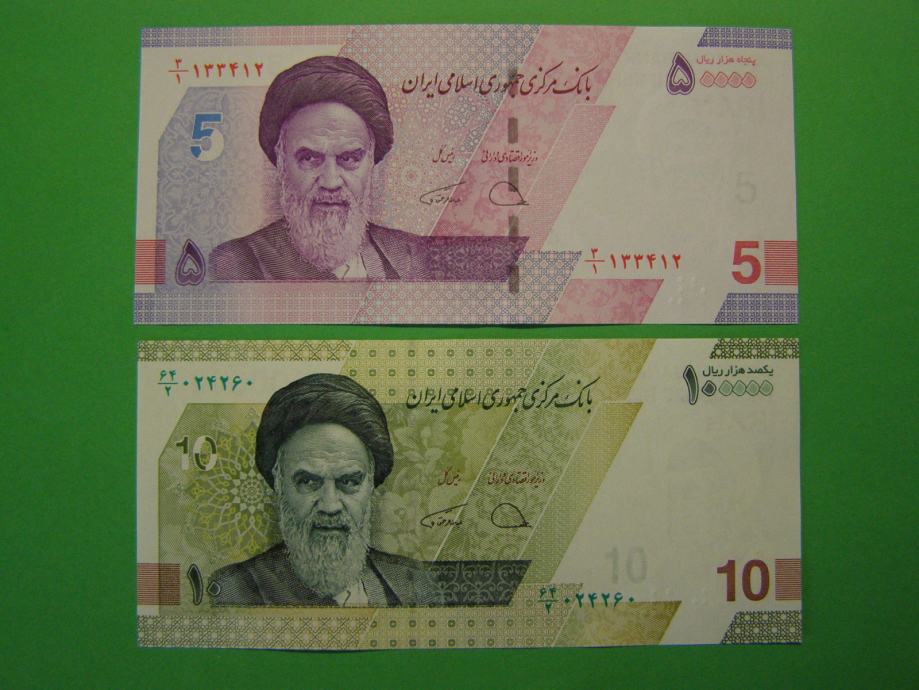 IRAN 2021 - 50.000 in 100.000 RIALOV - PRODAM