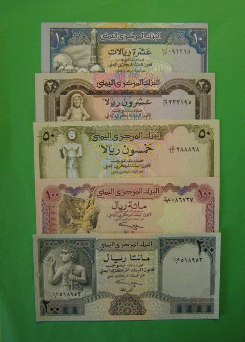 JEMEN (YEMEN) 1990/96 - SET BANKOVCEV - PRODAM