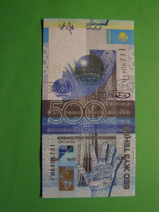 KAZAKSTAN 2006 - 500 TENGE - PRODAM