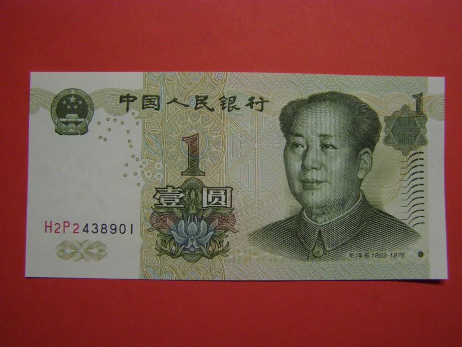 KITAJSKA 1999 - 1 YUAN - PRODAM