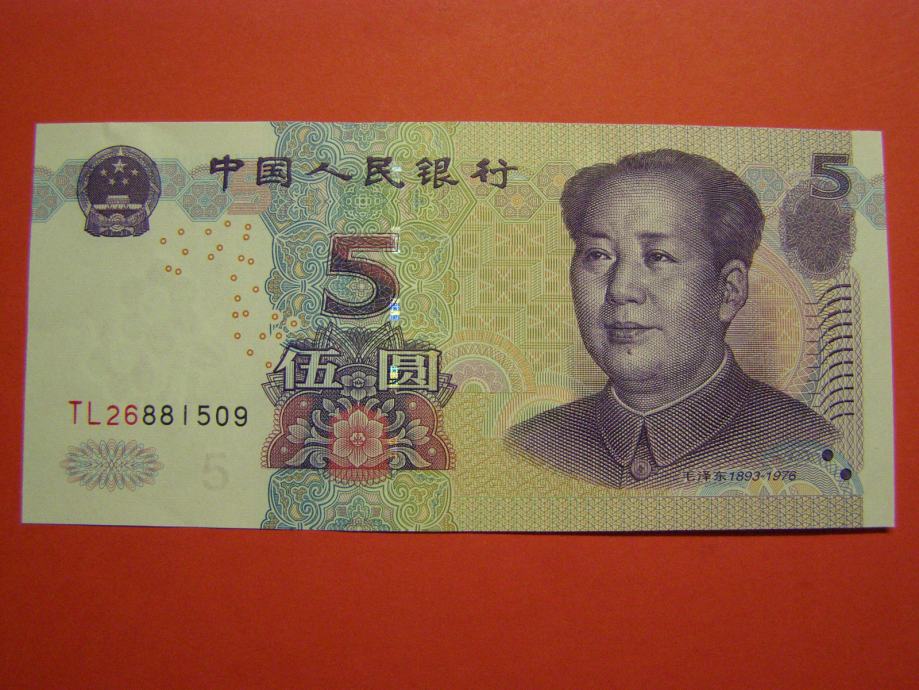 KITAJSKA 2005 - 5 YUAN - PRODAM