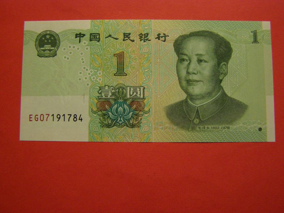 KITAJSKA 2019 - 1 YUAN - PRODAM