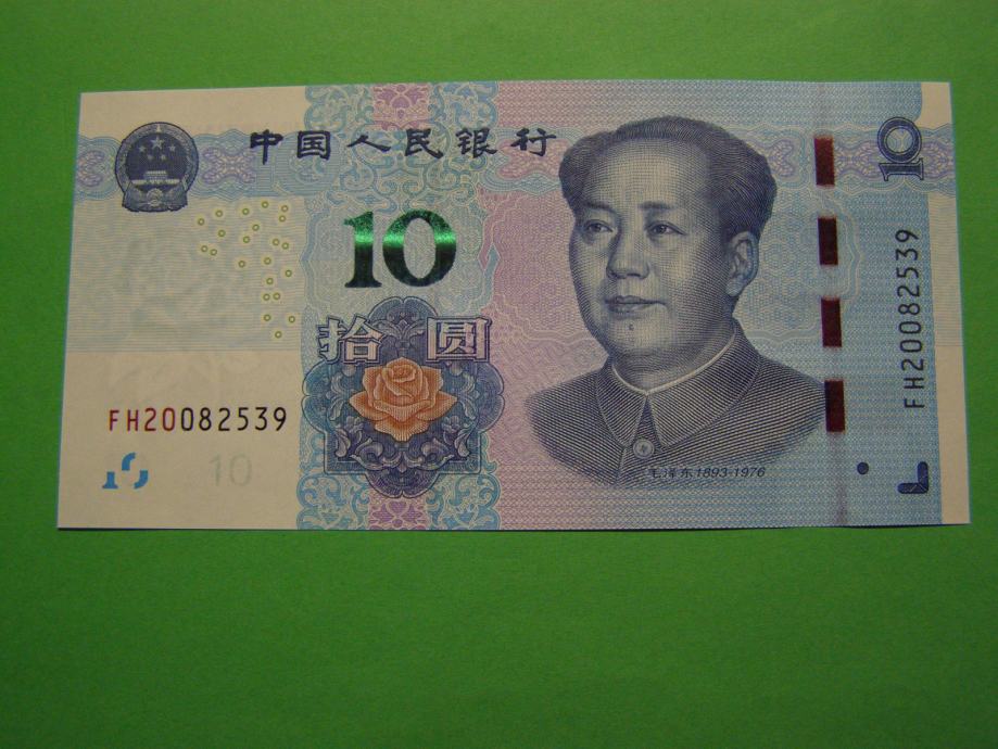 KITAJSKA 2019 - 10 YUAN - PRODAM