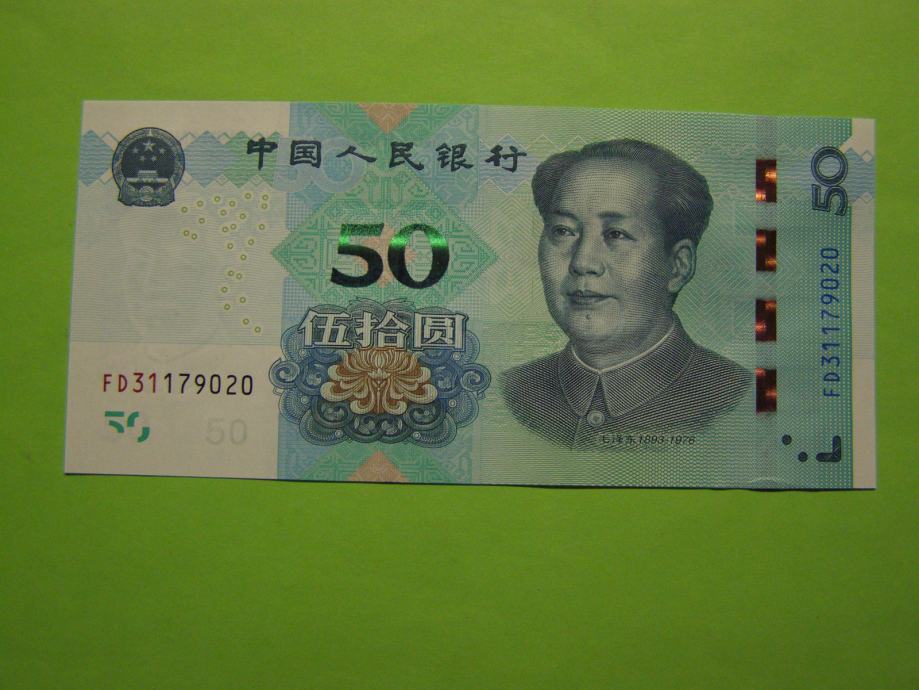 KITAJSKA 2019/20 - 50 YUAN - PRODAM