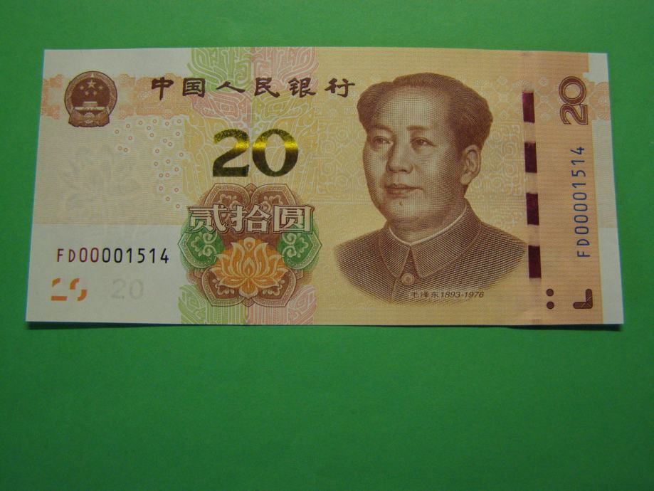 KITAJSKA 2019 - 20 YUAN - PRODAM