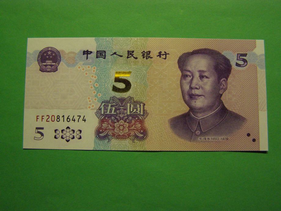 KITAJSKA 2020 - 5 YUAN - PRODAM