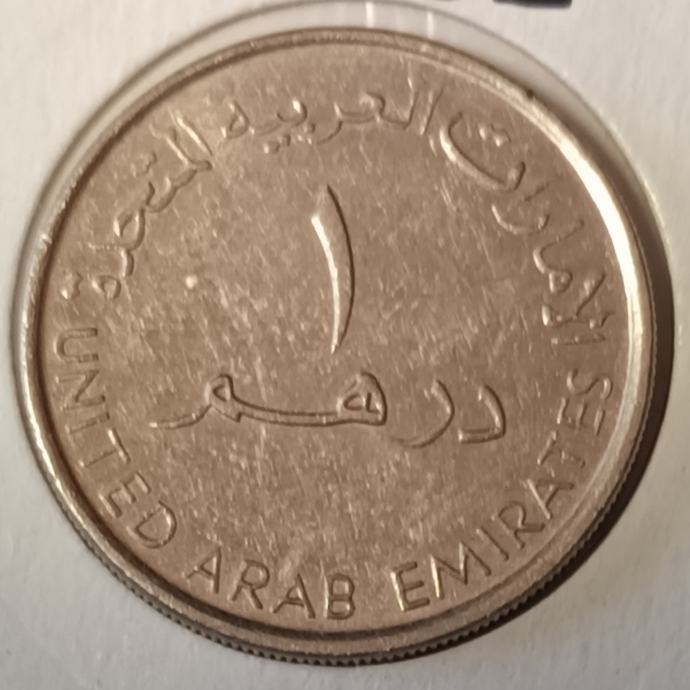 United Arab Emirates Dirham 2007 4199